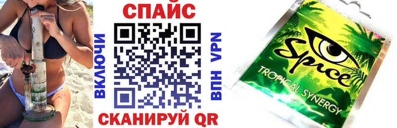 Купить где  Выкса  Бутират Butirat 