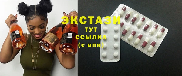 марихуана Лабытнанги