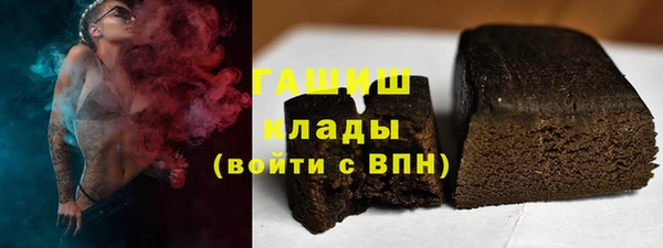 дурь Краснослободск