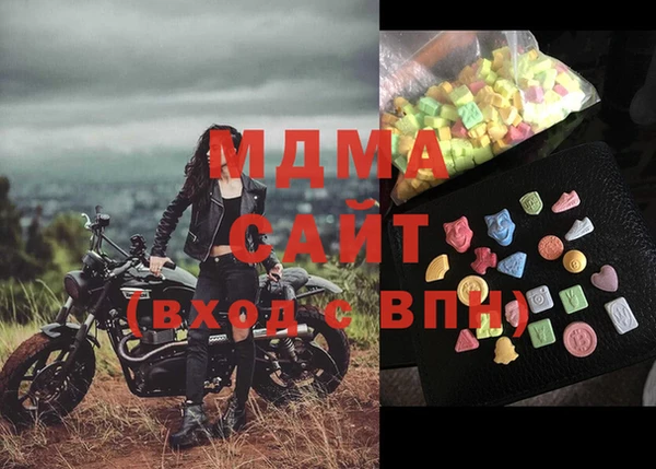прущая мука Костерёво