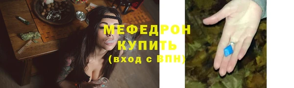 дживик Кулебаки