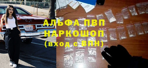 кокаин VHQ Коряжма