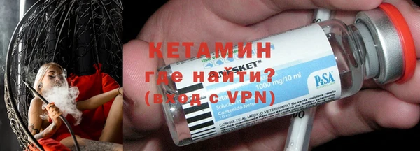 героин Краснотурьинск