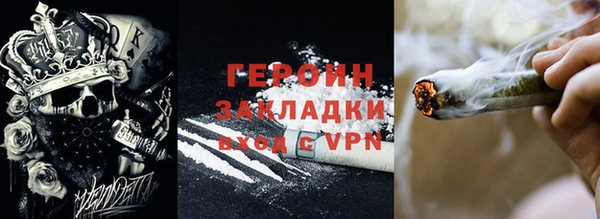 дживик Кулебаки