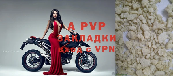 героин Краснотурьинск