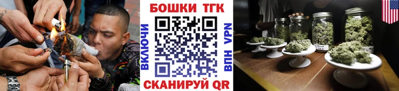 Каннабис тримм  Купить закладки  Выкса 